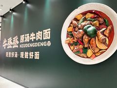 -沈阳铁西万象汇