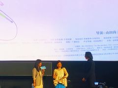 -大光明电影院(南京西路店)
