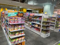 -KKV(南京新城市广场店)