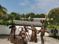 -吴桥杂技大世界