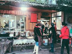 门面-青城甲(青城山店)