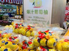 -果蔬好生活超市(东湖店)