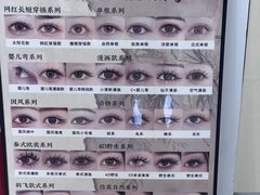 -沈阳铁西万象汇