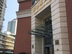 -新金桥广场
