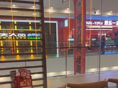 -杉杉奥特莱斯广场(哈尔滨店)