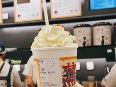 -茶颜悦色(花园道店)