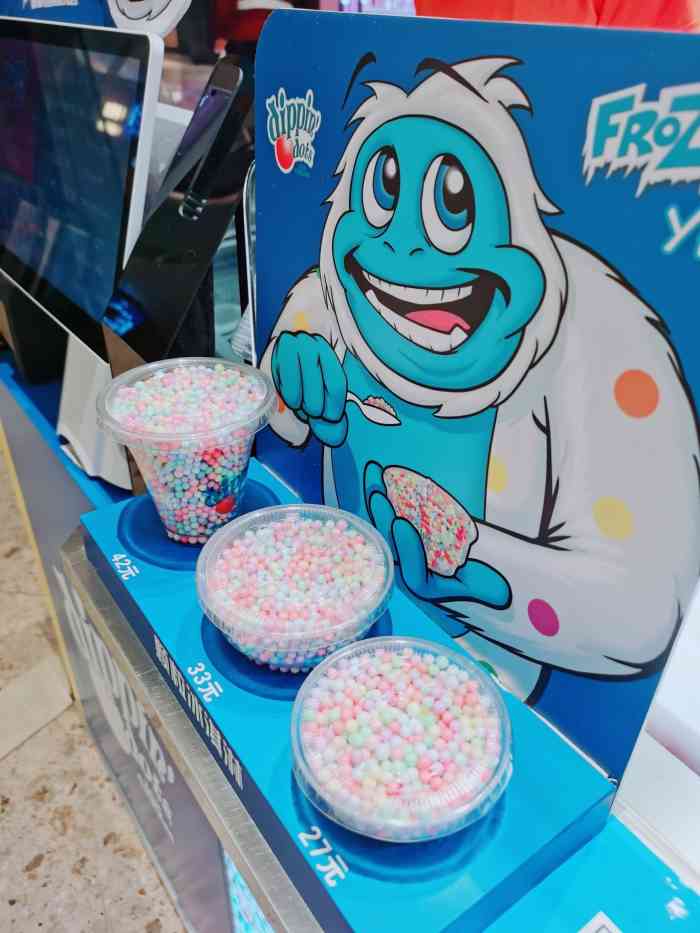 dippindots得意点(lcm店)-"得意点冰淇淋很多地方都有,这家位于lcm.