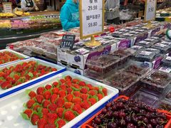 -永辉超市(鲁谷店)
