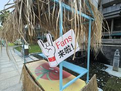 -宁波九龙湖开元度假村