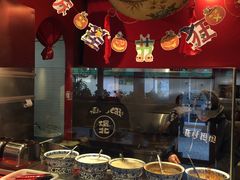 自助调料区-煜北·西北小馆(曲阳路店)