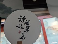 -西湖游船