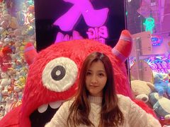 -BIG PINK大粉娃娃机主题馆(圆融星座店)