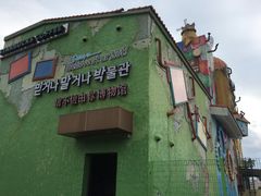 -信不信由你博物馆