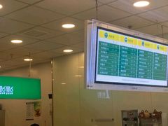 -1点点(二七万达店)