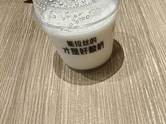 -云味馆·云南菜·云南米线(景田店)