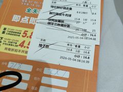 -嘉缤苑