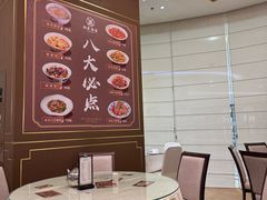 -湘春酒家·1989(国金中心店)