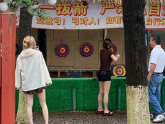 -梁子湖东篱老屋生态庄园