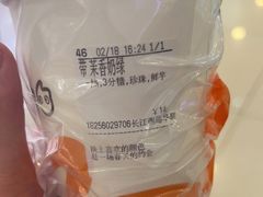 -CoCo都可(长江西路华联店)