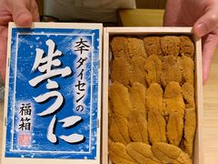 -鮨心和(外滩店)