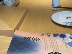 -紫· 割烹  Kappo Murasaki