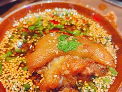 -萍姐火锅·公路夜市(南京新街口店)