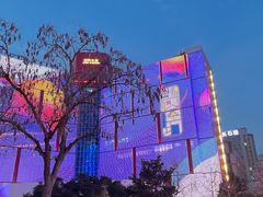 -西安创业咖啡街区