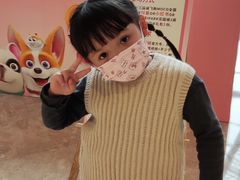 -IPARK购物中心