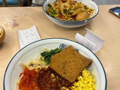 -悦香驴蹄子面(国润季店)