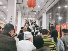 -大润发(国兴店)
