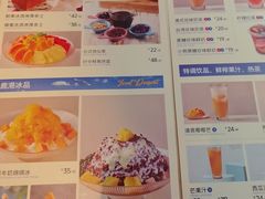 -鹿港小镇(黄金店)