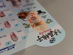 -DQ·蛋糕·冰淇淋(南开大悦城2F店)