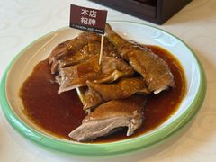 -梅园酒店(西湖店)