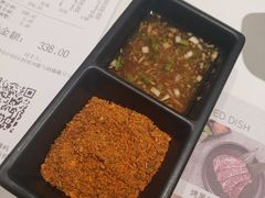 -花味烤肉·拌饭(庐阳万科店)