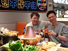 -卞二小串·鹤岗烧烤·坑烤(永定路店)