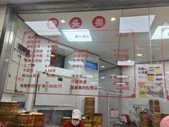 -常州糕团店(北大街新世纪商城店)