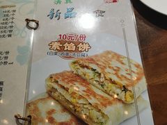 -南门小馆·清真(国贸商城店)
