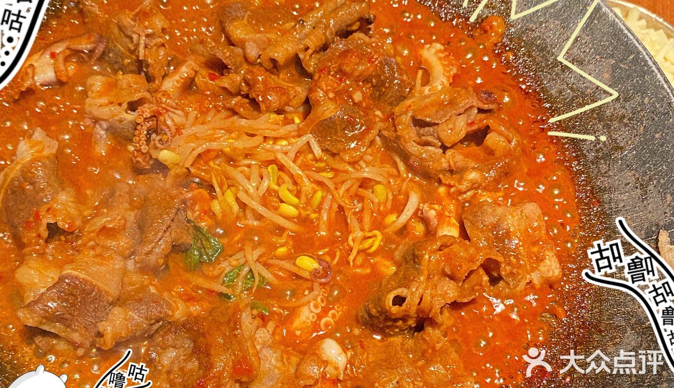  深圳探店｜天天都要排队的韩料你确定不试试？！