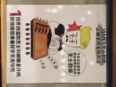 火炉火年糕火锅&芝士肋排(西直门枫蓝店)-火炉火自助餐(枫蓝国际店)