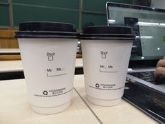 -麦隆咖啡(北大店)