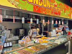 -百年同和·江南点心院(山塘街店)