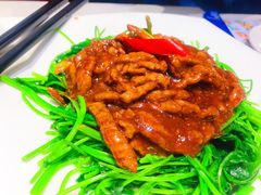 -鹿港小镇(金虹桥国际中心店)