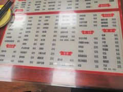 -吉味馆(柠溪店)