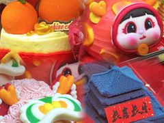 -暖忆烘焙甜品