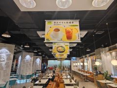 -金湖港式餐厅(建外店)
