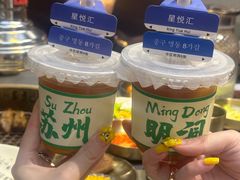 -明洞王妃家烤肉(苏州中心星悦汇店)