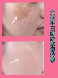 点击看大图 -长沙雅美医疗美容医院