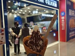 -波比艾斯(国金街店)