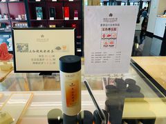 -桃源咖啡厅(武夷山大红袍山庄店)