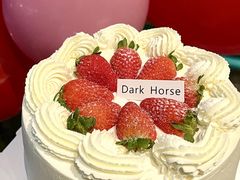 -Dark Horse·黑马蛋糕·低脂·低糖淡奶(金匙望湖大厦店)